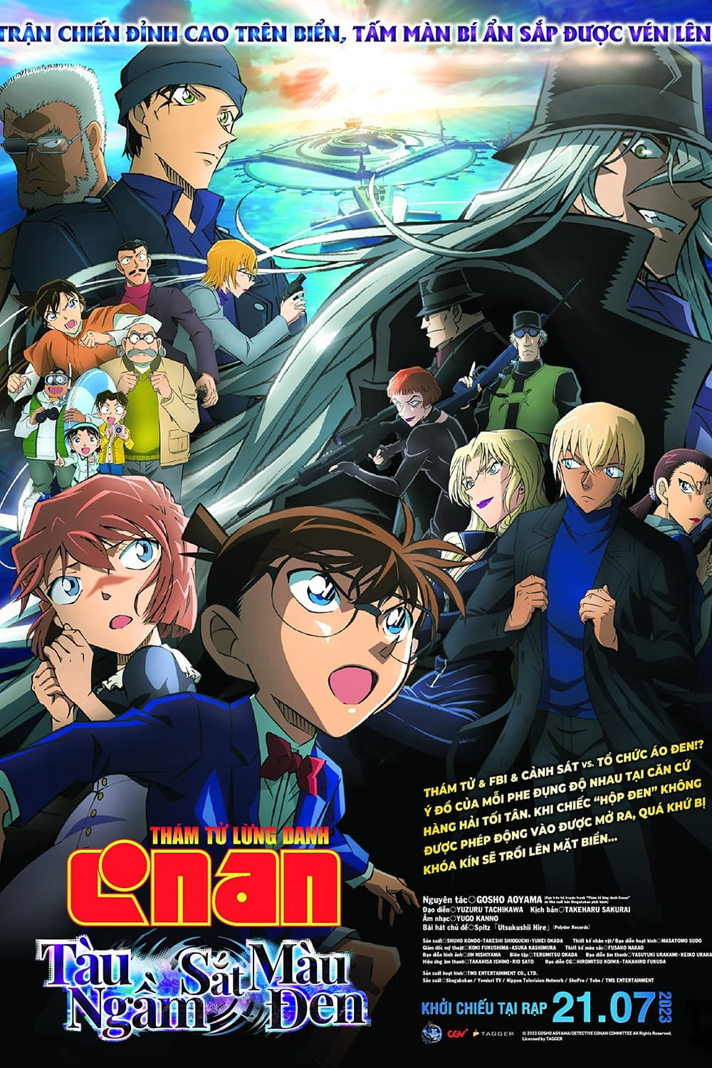 Poster Phim Thám Tử Lừng Danh Conan 26: Tàu Ngầm Sắt Màu Đen (Detective Conan: Black Iron Submarine)