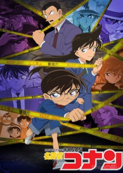Xem Phim Thám Tử Lừng Danh Conan (Detective Conan / Meitantei Conan / Case Close)