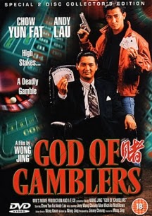 Xem Phim Thần Bài 1 (God Of Gamblers)