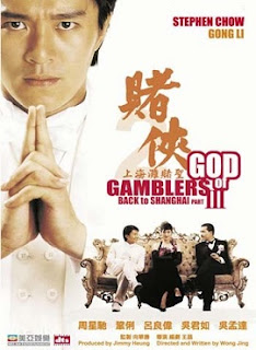 Xem Phim Thần Bài 2 (God of Gamblers II)