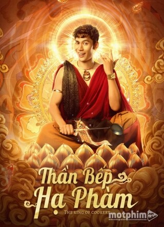 Poster Phim Thần Bếp Hạ Phàm (The King Of Cookery)