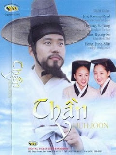Xem Phim Thần Y Huh Joon (The Legendary Doctor Huh Joon)