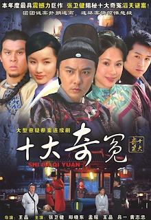 Xem Phim Thập Đại Kỳ Án (Shi Da Qi Yuan)