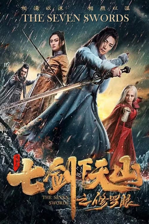 Poster Phim Thất Kiếm Hạ Thiên Sơn: Tu La Nhãn (The Seven Swords)