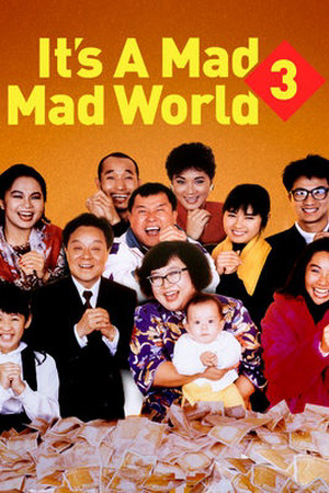 Xem Phim Thế giới điên cuồng 3 (It's a Mad, Mad, Mad World 3)