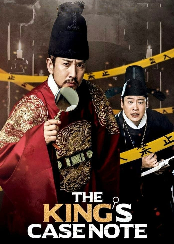 Xem Phim The King's Case Note (The King's Case Note)