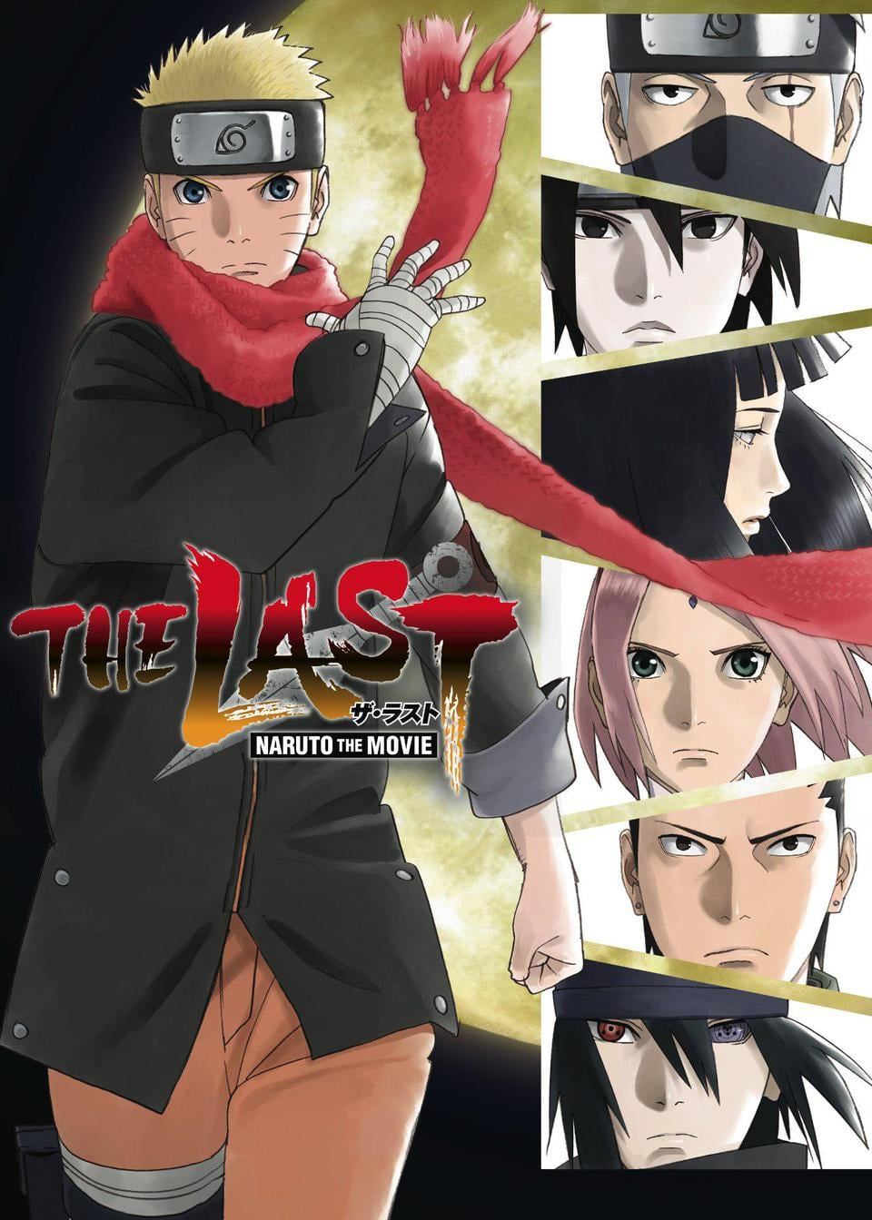 Xem Phim The Last: Naruto the Movie (The Last: Naruto the Movie)