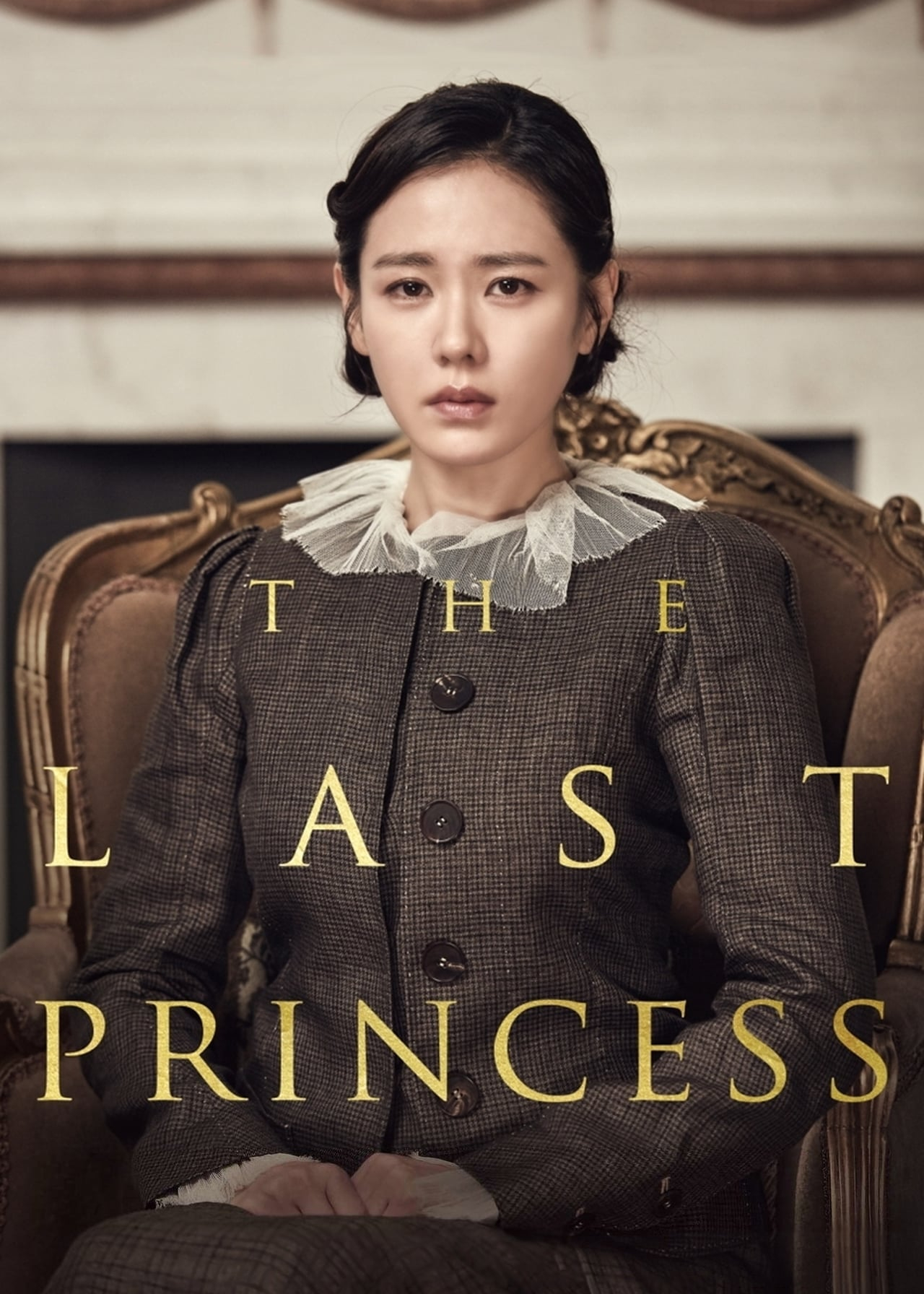Xem Phim The Last Princess (The Last Princess)