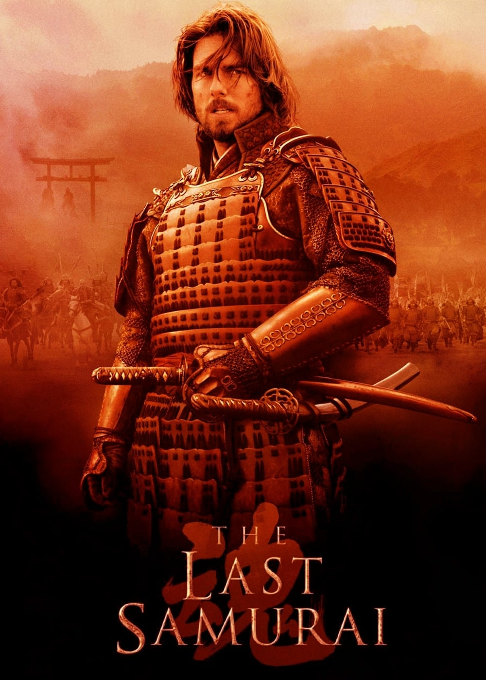 Xem Phim The Last Samurai (The Last Samurai)