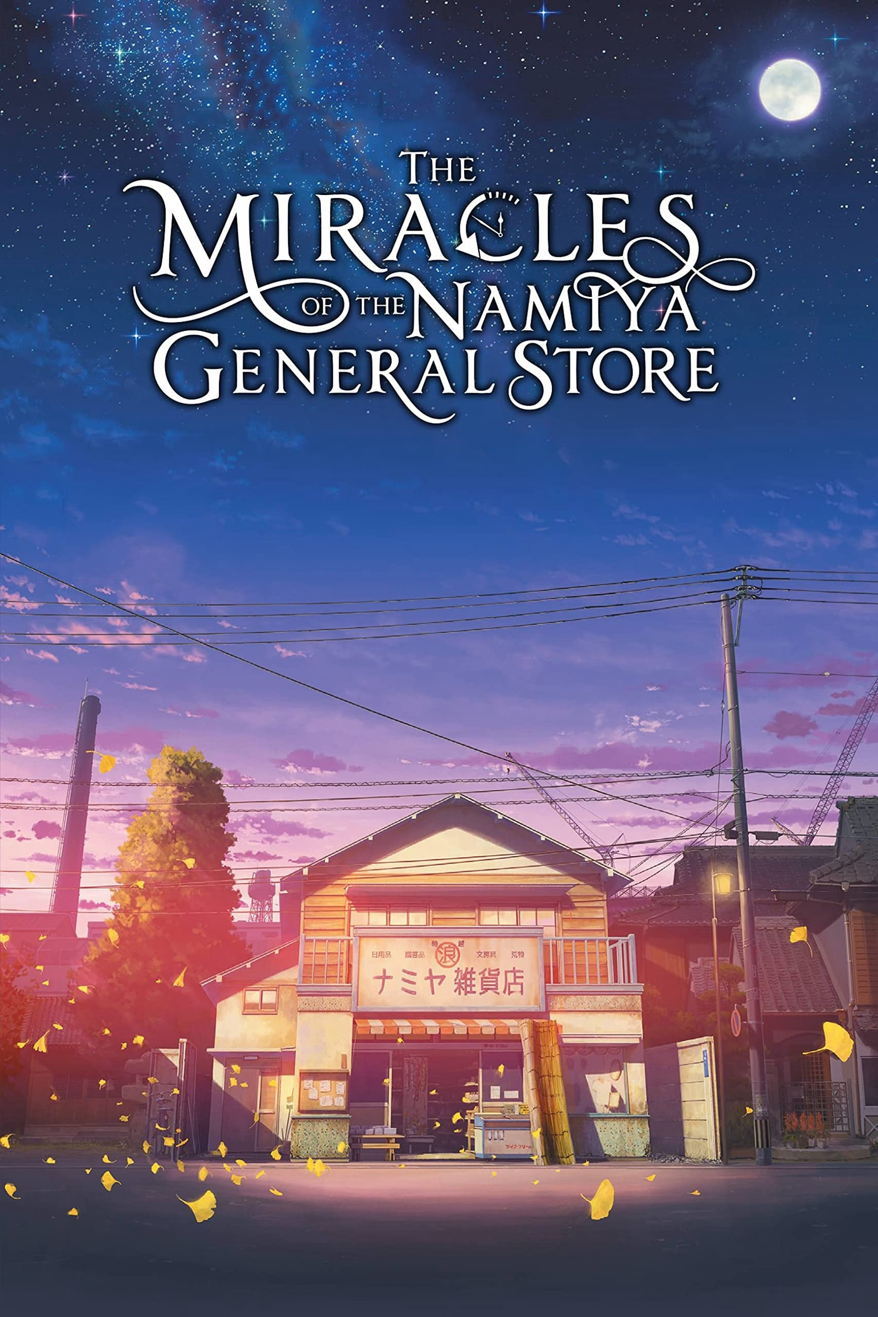 Xem Phim The Miracles of the Namiya General Store (The Miracles of the Namiya General Store)