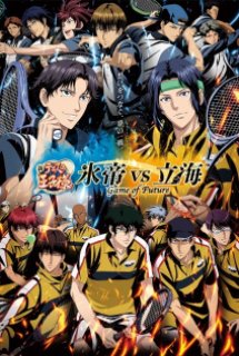 Xem Phim The New Prince of Tennis: Hyoutei vs. Rikkai - Game of Future / Shin Tennis no Ouji-sama: Hyoutei vs. Rikkai - Game of Future ()