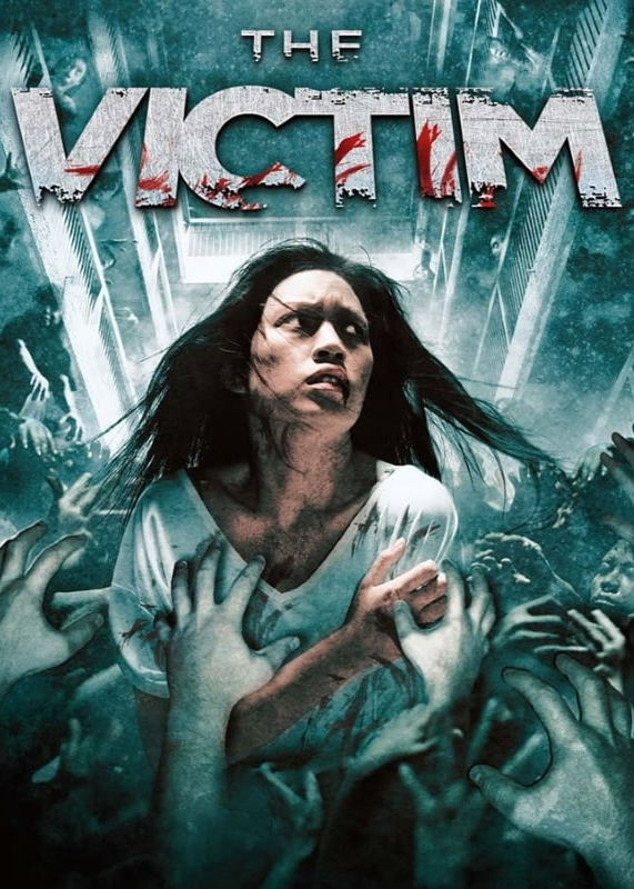 Poster Phim The Victim (The Victim)