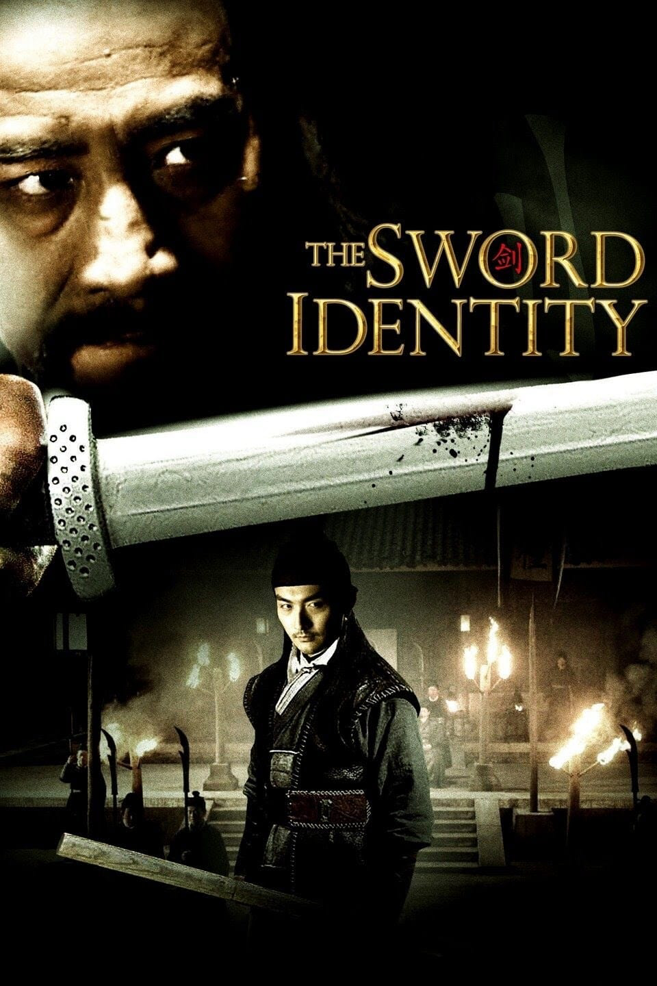 Xem Phim Thích Khách Bí Ẩn (The Sword Identity)