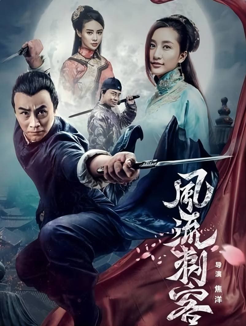 Xem Phim Thích Khách Phong Lưu (Romantic Assassin)