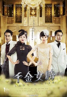 Poster Phim Thiên Kim Nữ Tặc (Lady And The Liar)