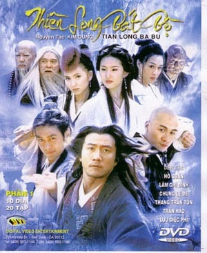 Xem Phim Thiên Long Bát Bộ 2003 (Tian Long Ba Bu)