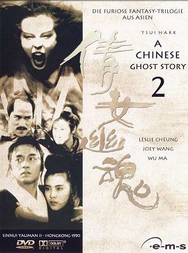 Xem Phim Thiện Nữ U hồn 2 (A Chinese Ghost Story 2)