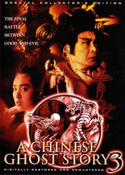 Xem Phim Thiện Nữ U Hồn III - A Chinese Ghost Story III (Sien lui yau wan III: Do do do)
