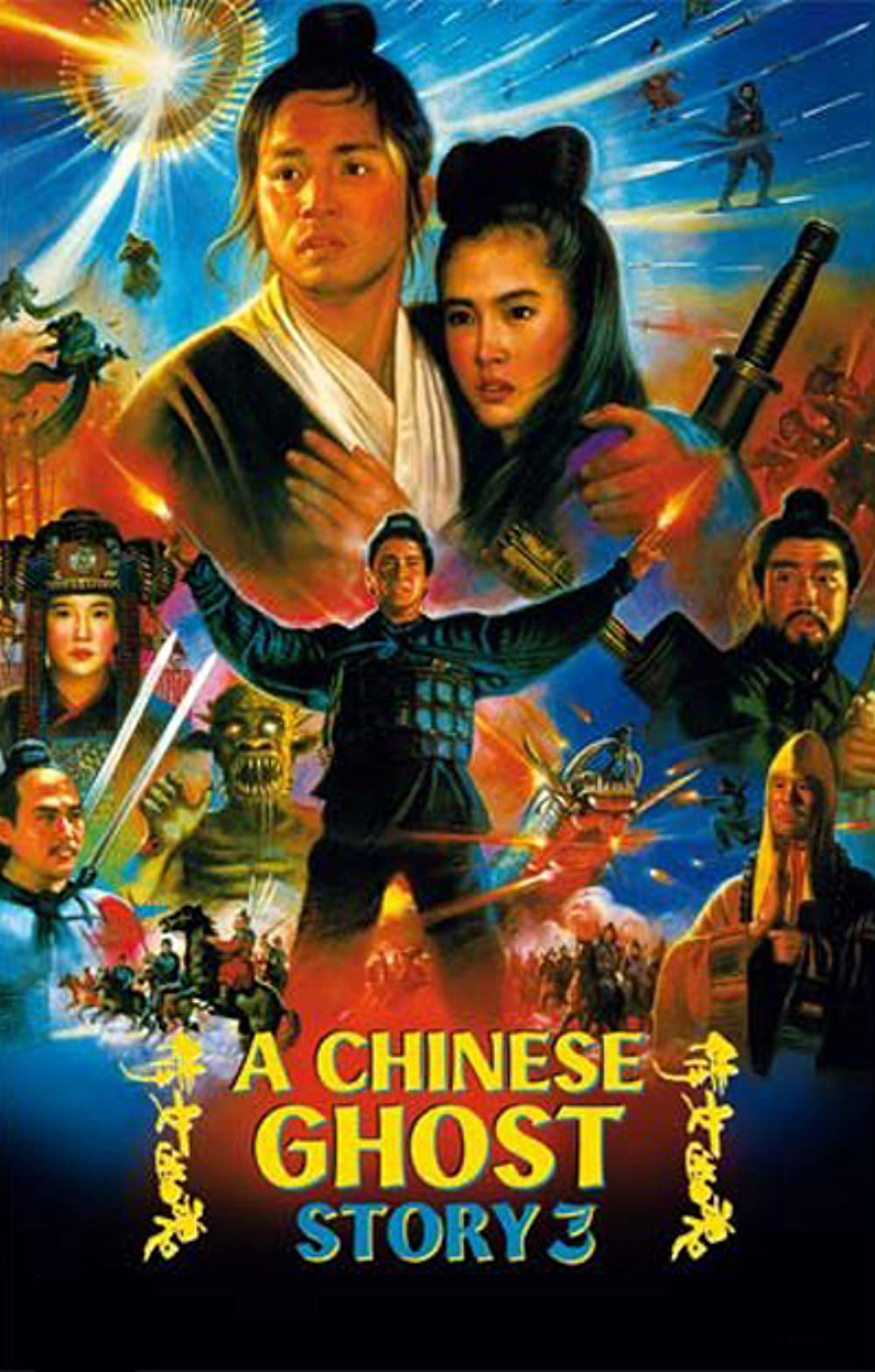 Xem Phim Thiện Nữ U Hồn III (A Chinese Ghost Story III)