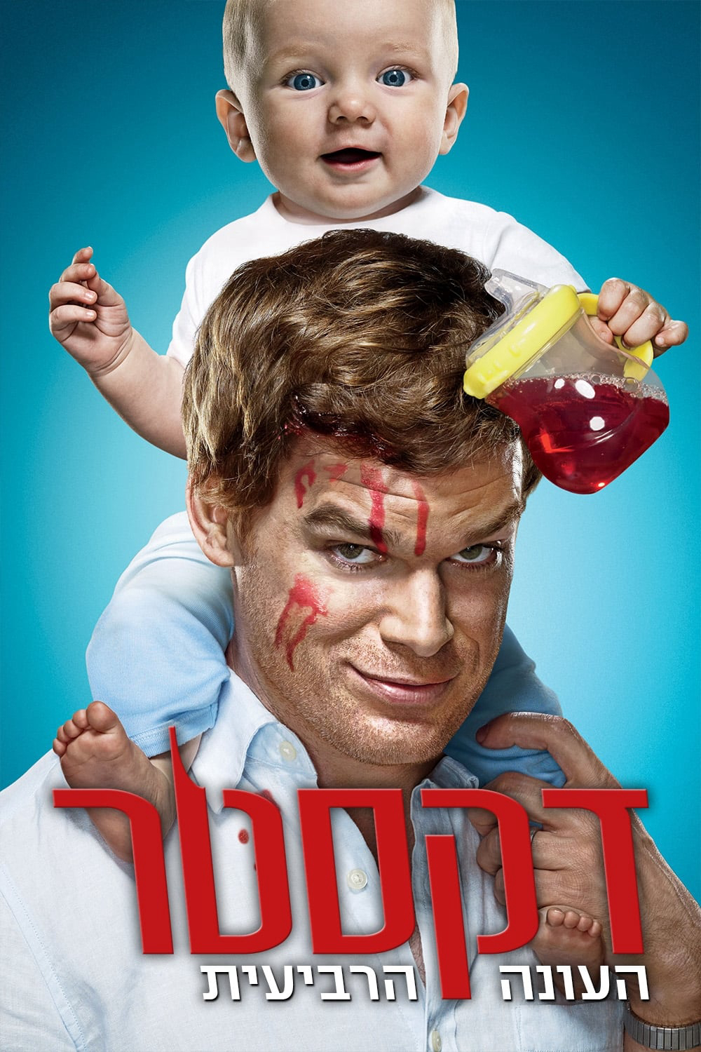 Xem Phim Thiên Thần Khát Máu (Phần 4) (Dexter (Season 4))