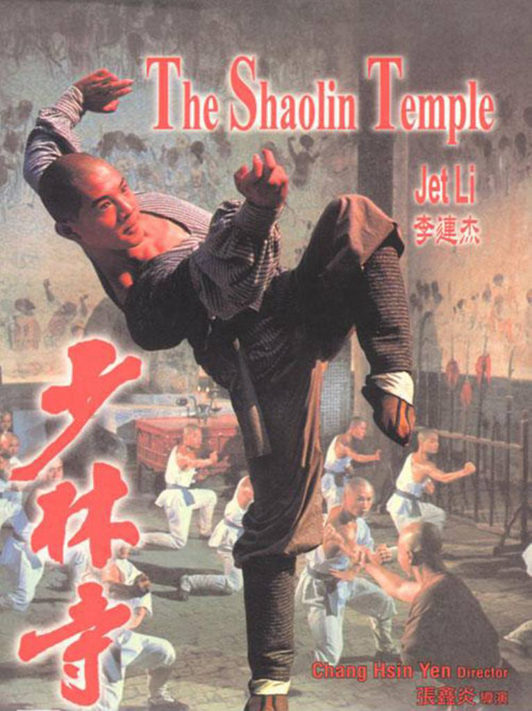 Xem Phim Thiếu Lâm Tự (The Shaolin Temple)
