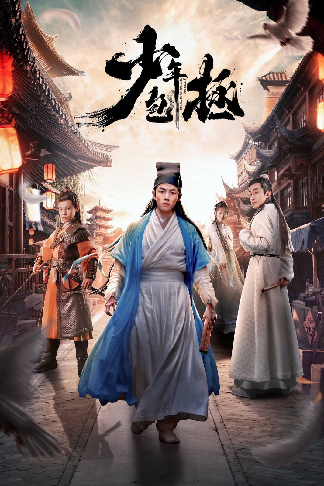 Poster Phim Thiếu Niên Bao Chửng (Legend Of Young Justice Bao)
