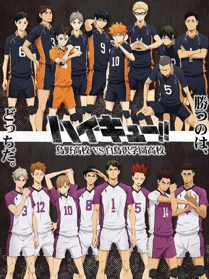 Poster Phim Thiếu niên bóng chuyền !! Phần 3 (Haikyu !! Season 3 , Haikyu!! 3rd Season)