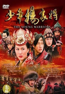 Xem Phim Thiếu Niên Dương Gia Tướng (The Young Warriors)