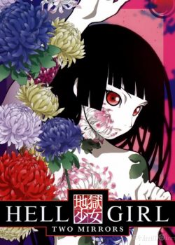 Poster Phim Thiếu Nữ Đến Từ Địa Ngục Phần 1 (Jigoku Shoujo Hell Girl)