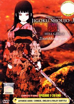 Xem Phim Thiếu Nữ Đến Từ Địa Ngục Phần 3 (Jigoku Shoujo Mitsuganae Hell Girl Season 3)