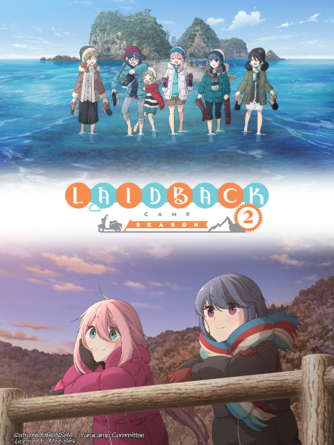 Poster Phim Thở Giữa Lưng Chừng Núi Phú Sĩ (Phần 2) (摇曳露营 第二季, Yuru Camp (Season 2))