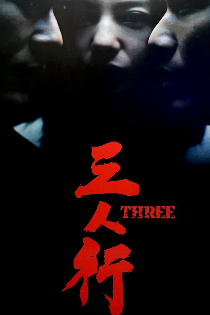 Xem Phim Three (Three)