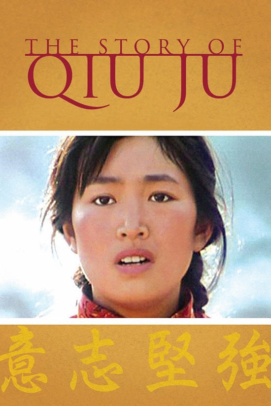 Xem Phim  Thu Cúc Đi Kiện (The Story of Qiu Ju)