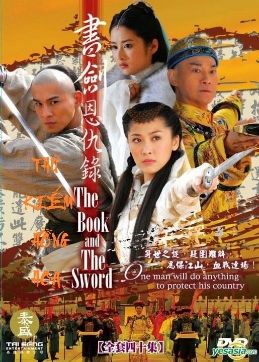 Xem Phim Thư Kiếm Ân Thù Lục (The Book And The Sword)