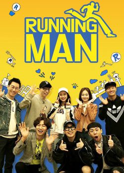 Poster Phim Thử Thách Thần Tượng (Running Man)