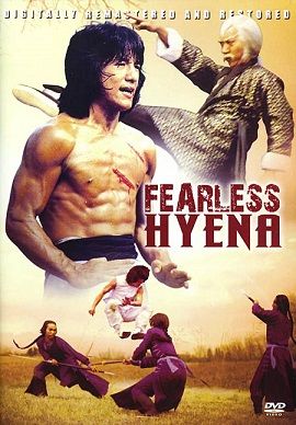 Poster Phim Tiểu Quyền Quái Chiêu (Fearless Hyena)