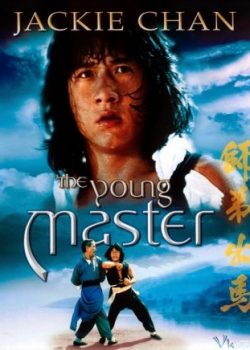 Xem Phim Tiểu Sư Phụ (The Young Master)