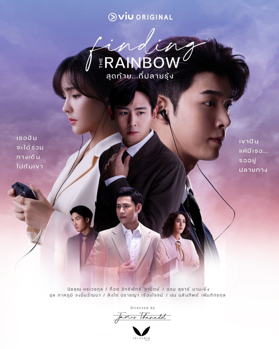 Poster Phim Tìm Lại Cầu Vồng (Finding the Rainbow)