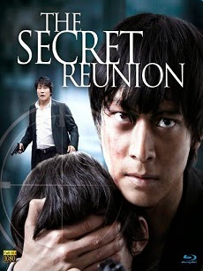 Poster Phim Tình Huynh Đệ (Secret Reunion)