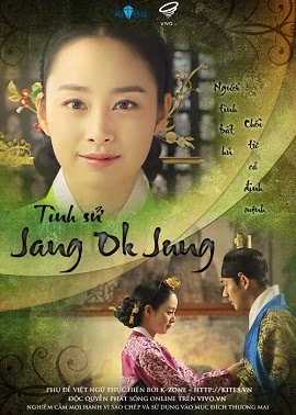 Xem Phim Tình Sử Jang Ok Jung (Jang Ok Jung Live For Love)