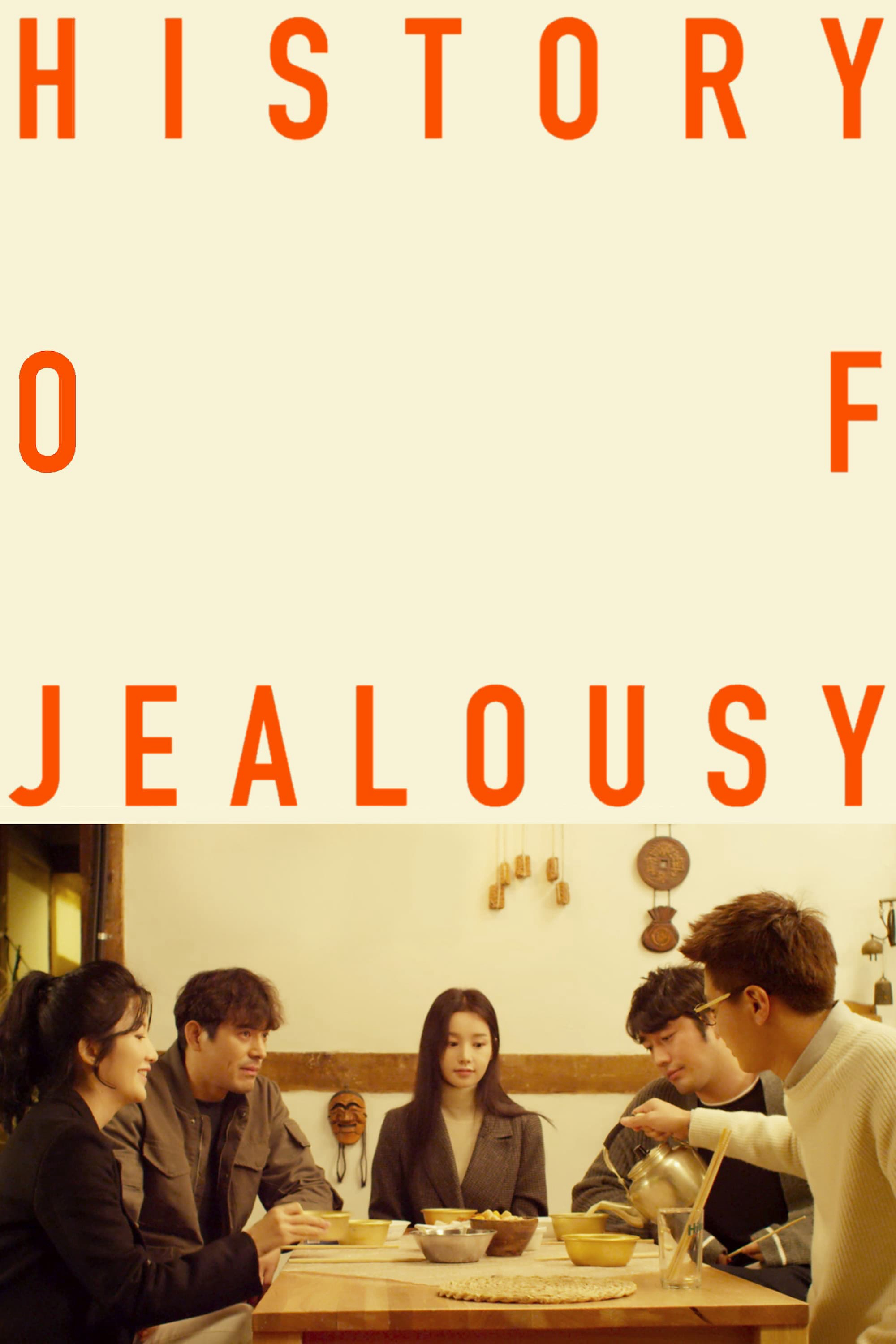 Xem Phim Tình Thù Đẫm Máu (A History of Jealousy)