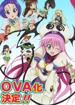 Xem Phim To LOVE-Ru OVA (To LOVE-Ru OVA)