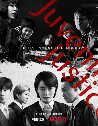 Poster Phim Tòa Án Vị Thành Niên (Juvenile Justice)