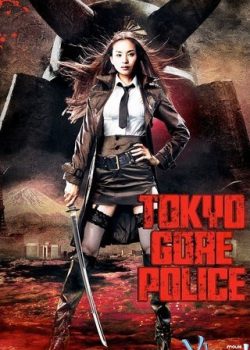 Xem Phim Tokyo Gore Police (Tôkyô Zankoku Keisatsu)