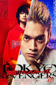 Xem Phim Tokyo Revengers Live Action - Tokyo Revengers Phục Thù Cuộc Đời,Tokyo Manji Revengers ()