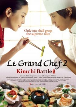 Xem Phim Trận Chiến Kimchi 2 (Le Grand Chef 2: Kimchi Battle)