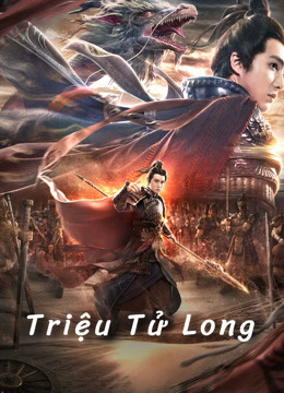 Poster Phim Triệu Tử Long (God Of War)