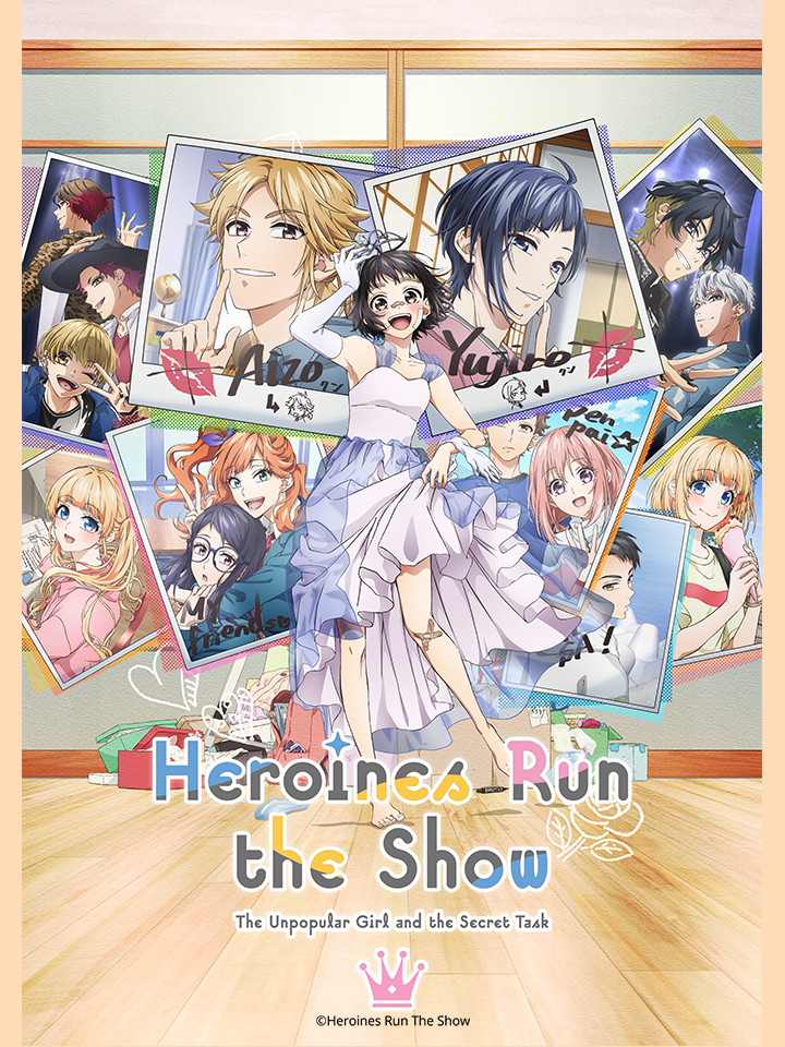 Poster Phim Trở Thành Nữ Chính! Cô Gái Nhà Quê Và Công Việc Bí Mật (Heroine Tarumono!, Heroines Run The Show)