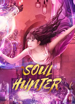 Xem Phim Tru Niệm Sư (Soul Hunter)