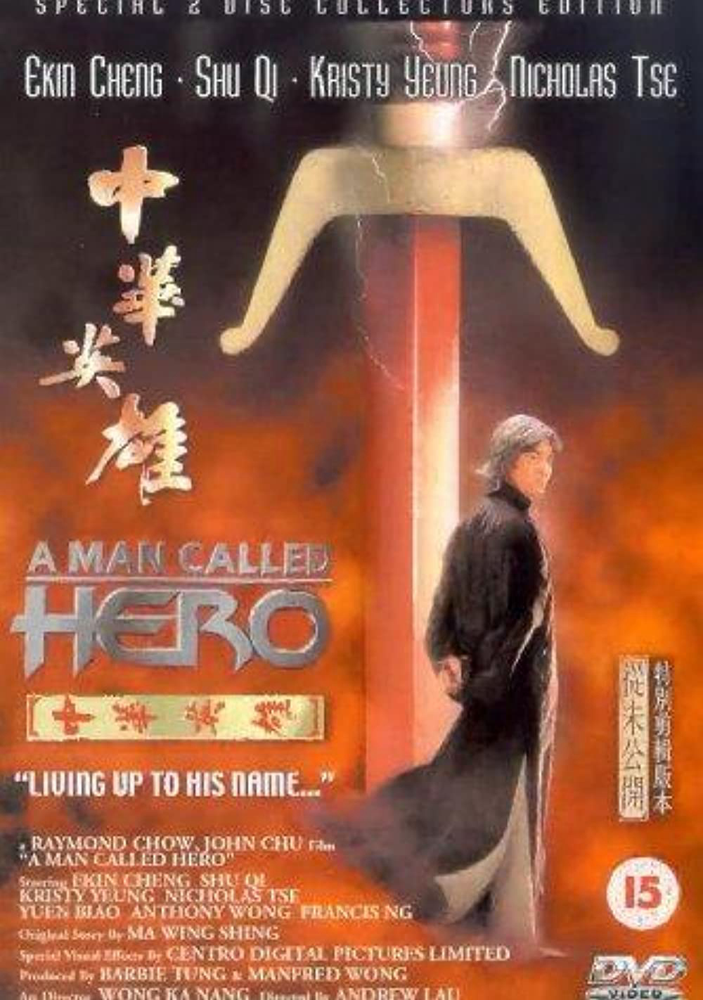 Xem Phim Trung Hoa Anh Hùng (A Man Called Hero)